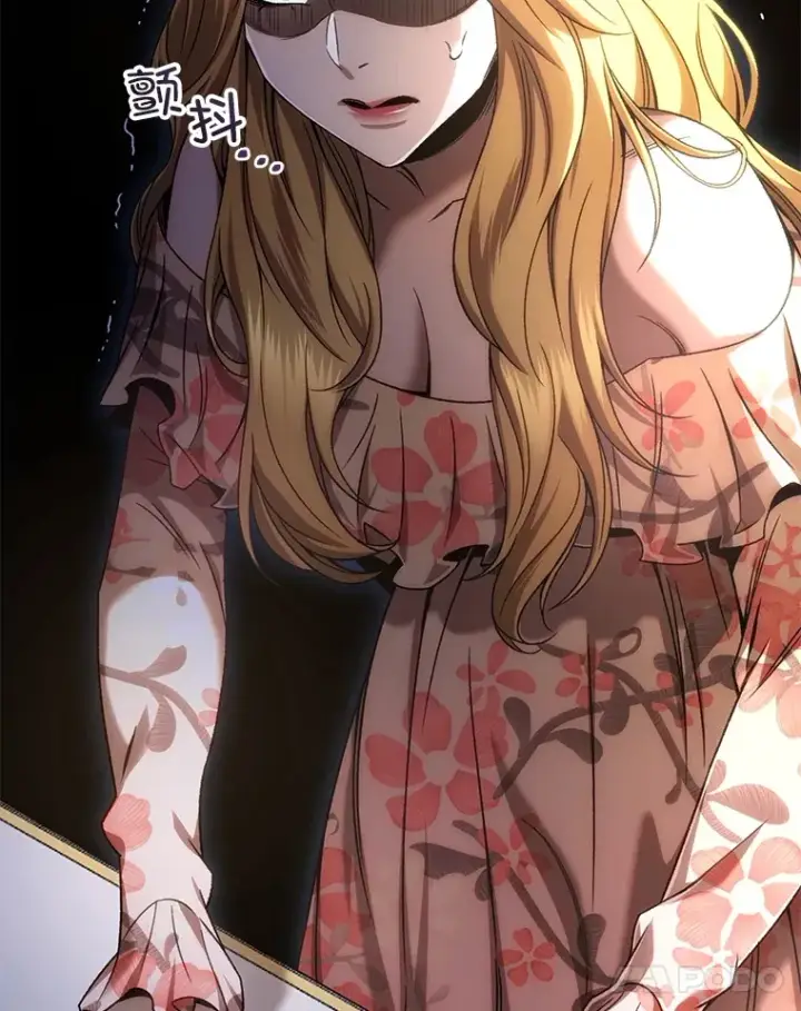 《不灭玩家的轮回》44.朱丽的过去图75