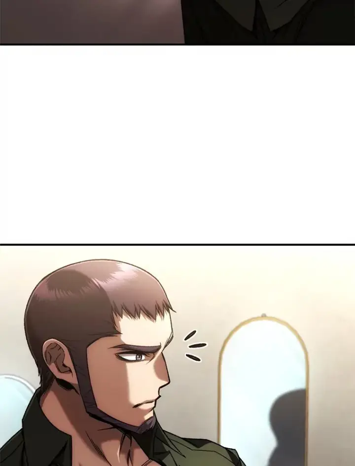《不灭玩家的轮回》44.朱丽的过去图8