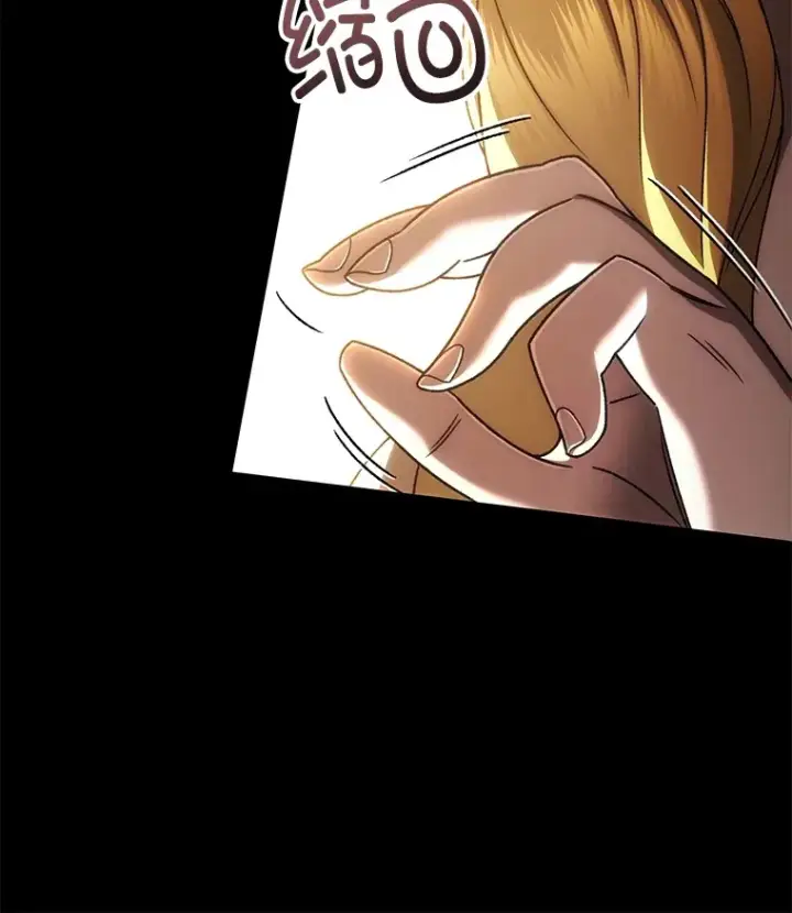 《不灭玩家的轮回》44.朱丽的过去图98