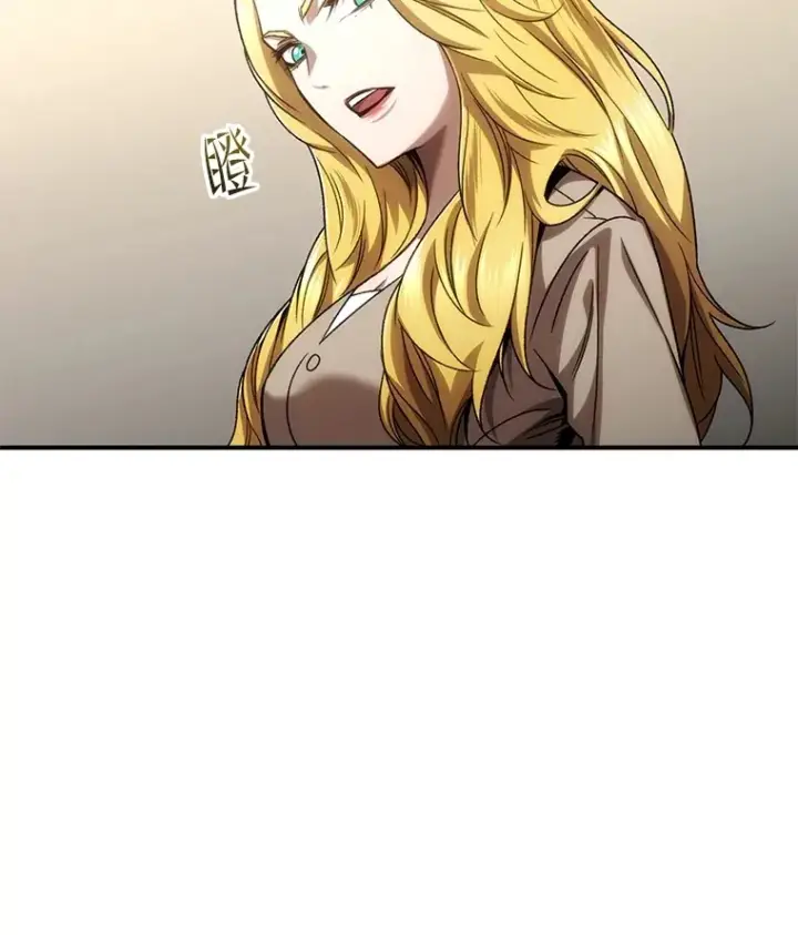 《不灭玩家的轮回》45.共同行动图115