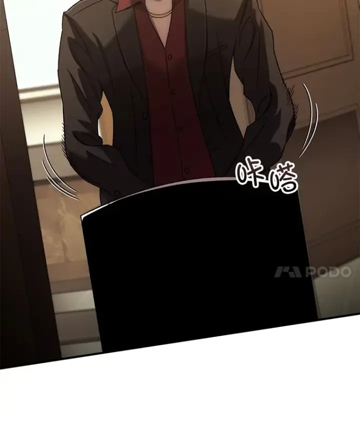 《不灭玩家的轮回》45.共同行动图129