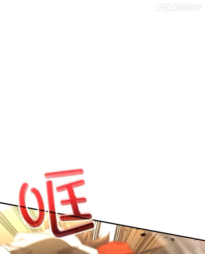 《不灭玩家的轮回》45.共同行动图137