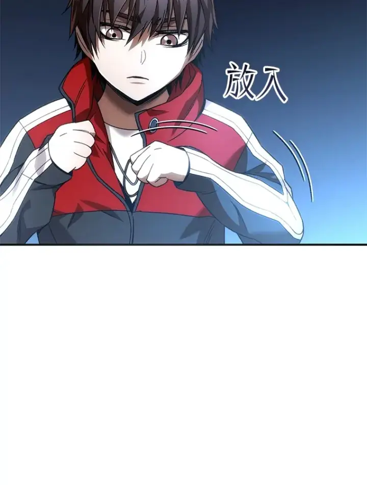《不灭玩家的轮回》45.共同行动图39