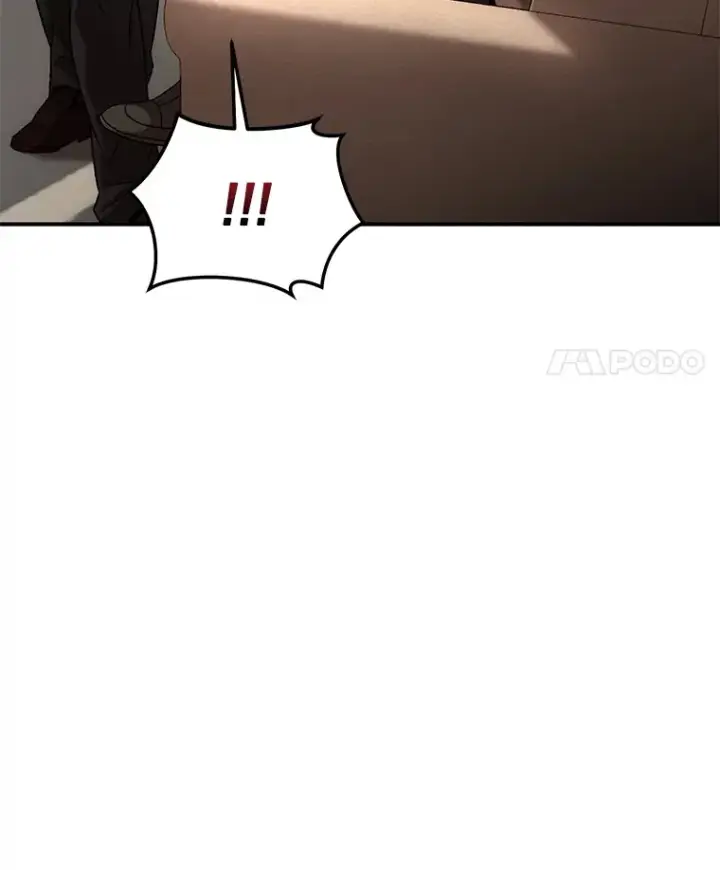 《不灭玩家的轮回》45.共同行动图79