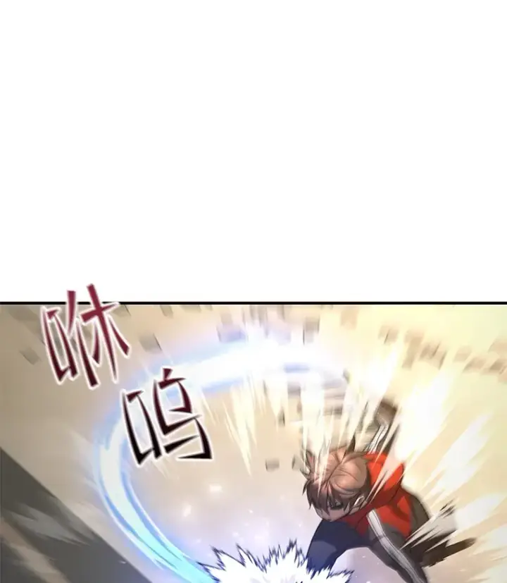 《不灭玩家的轮回》46.狭路相逢图102