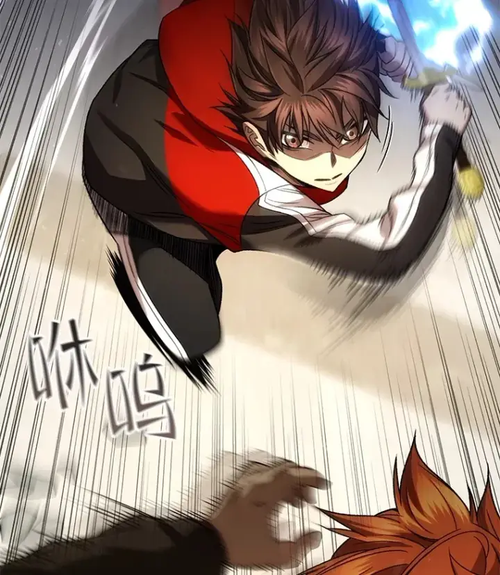 《不灭玩家的轮回》46.狭路相逢图105