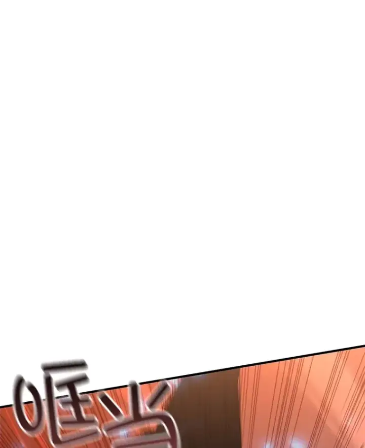 《不灭玩家的轮回》46.狭路相逢图108