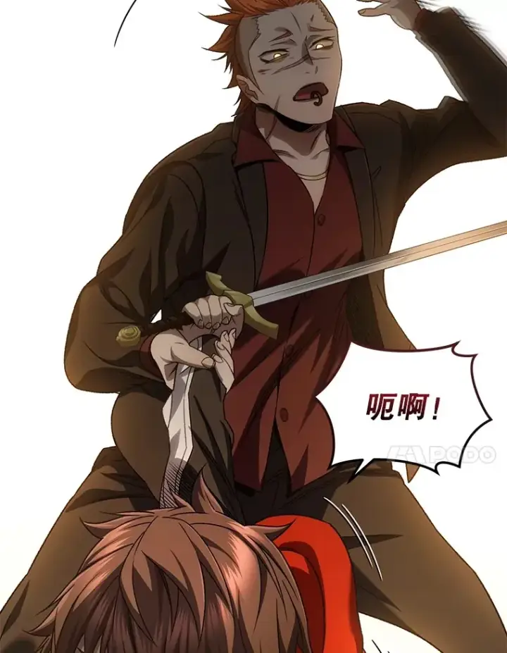《不灭玩家的轮回》46.狭路相逢图113