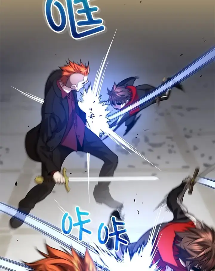 《不灭玩家的轮回》46.狭路相逢图132