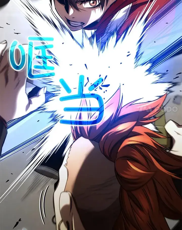 《不灭玩家的轮回》46.狭路相逢图134