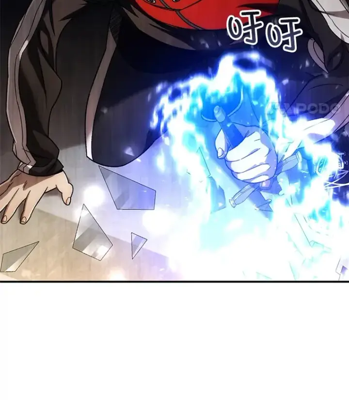 《不灭玩家的轮回》46.狭路相逢图145