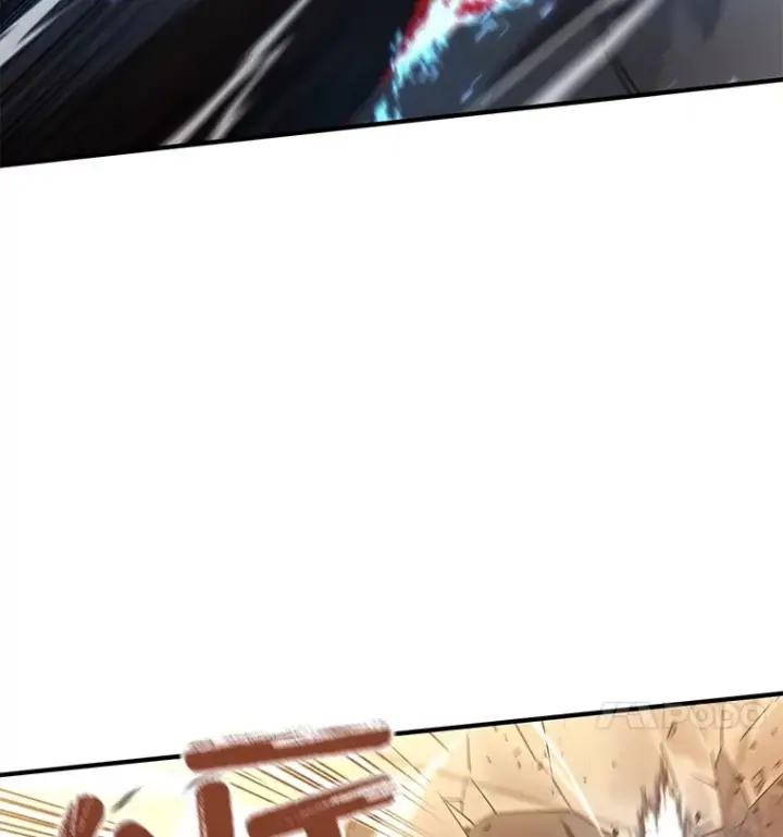 《不灭玩家的轮回》46.狭路相逢图22