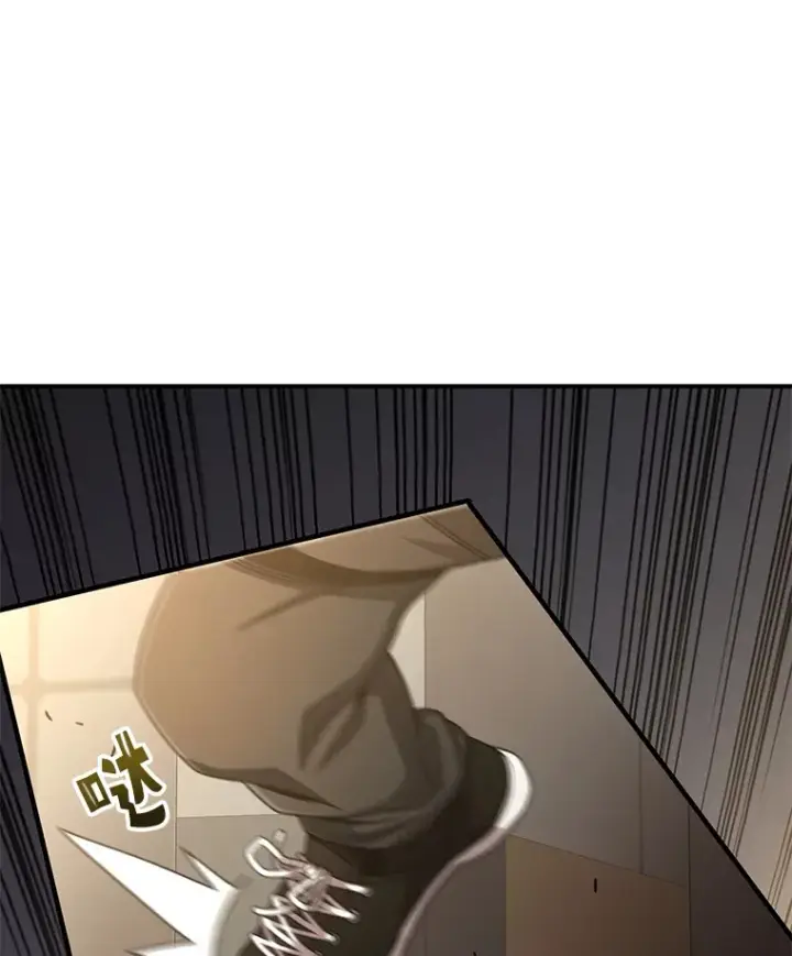 《不灭玩家的轮回》46.狭路相逢图25