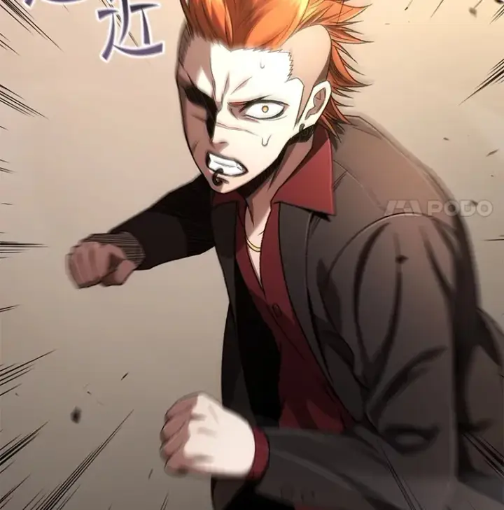 《不灭玩家的轮回》46.狭路相逢图30