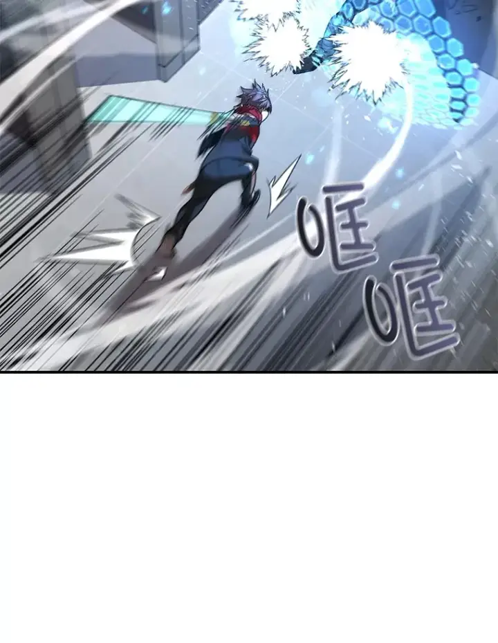 《不灭玩家的轮回》46.狭路相逢图49