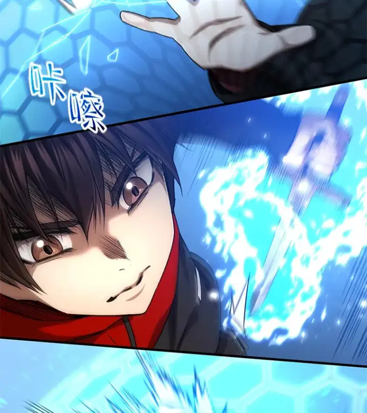 《不灭玩家的轮回》46.狭路相逢图51