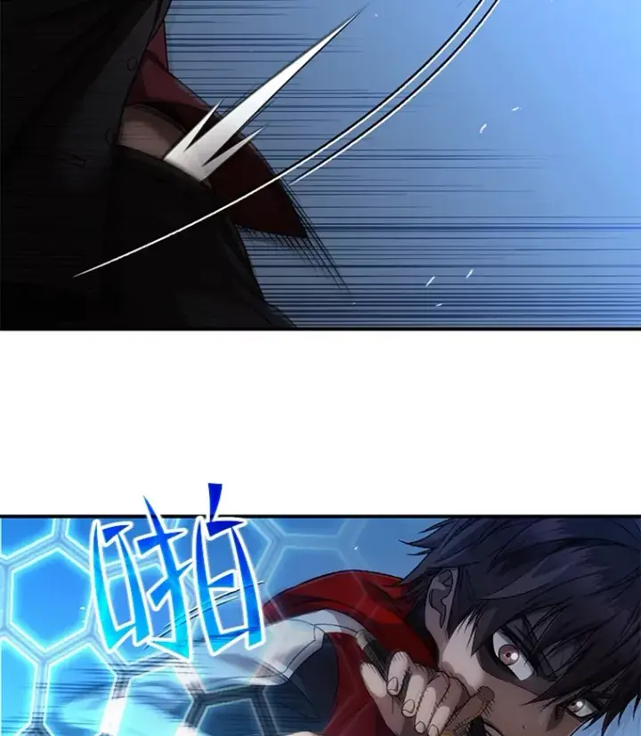 《不灭玩家的轮回》46.狭路相逢图56