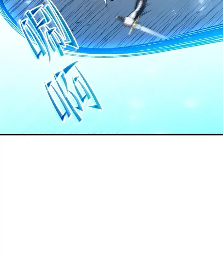《不灭玩家的轮回》46.狭路相逢图64
