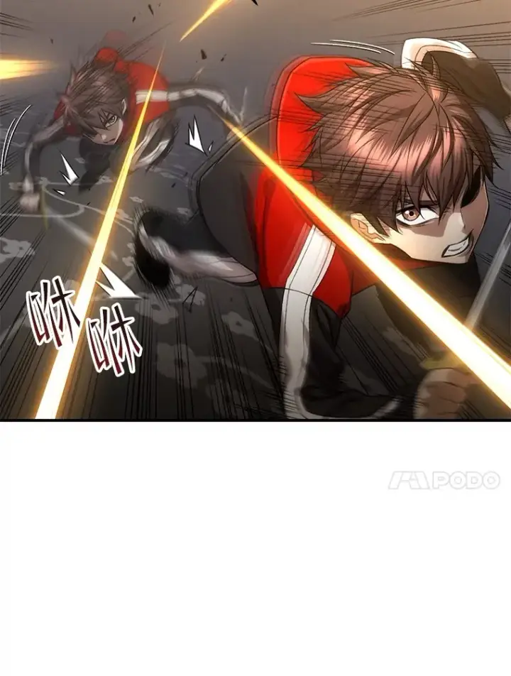 《不灭玩家的轮回》46.狭路相逢图74