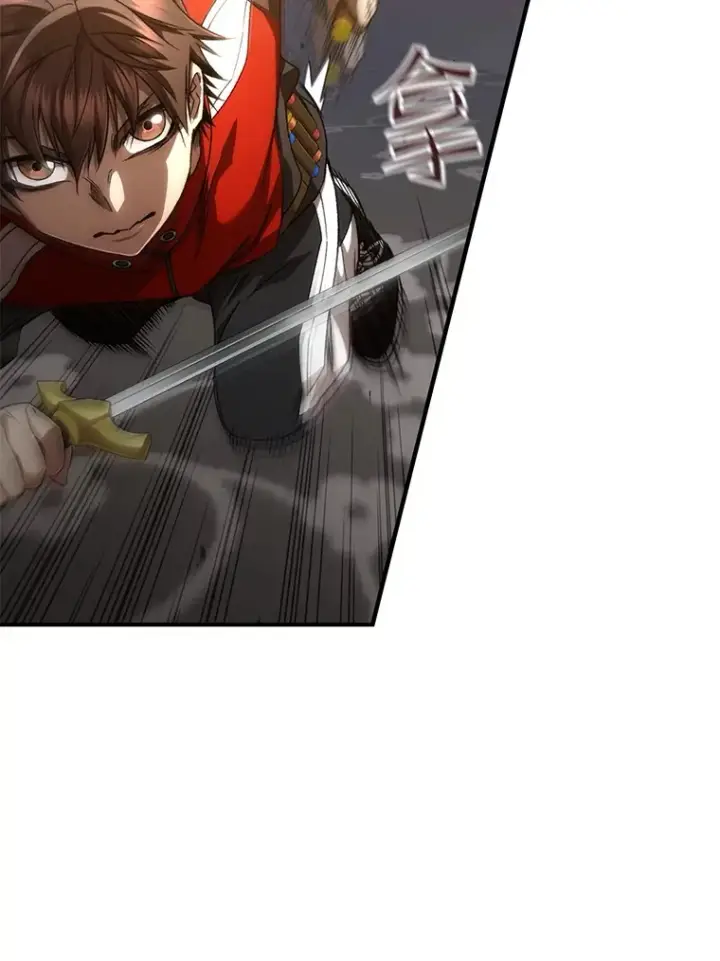 《不灭玩家的轮回》46.狭路相逢图76