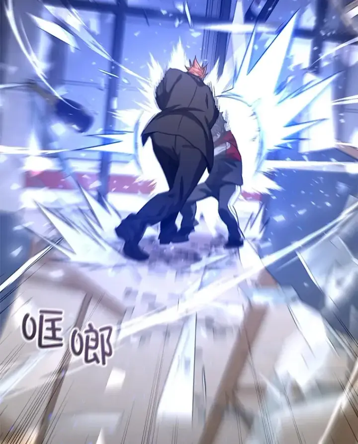 《不灭玩家的轮回》46.狭路相逢图96