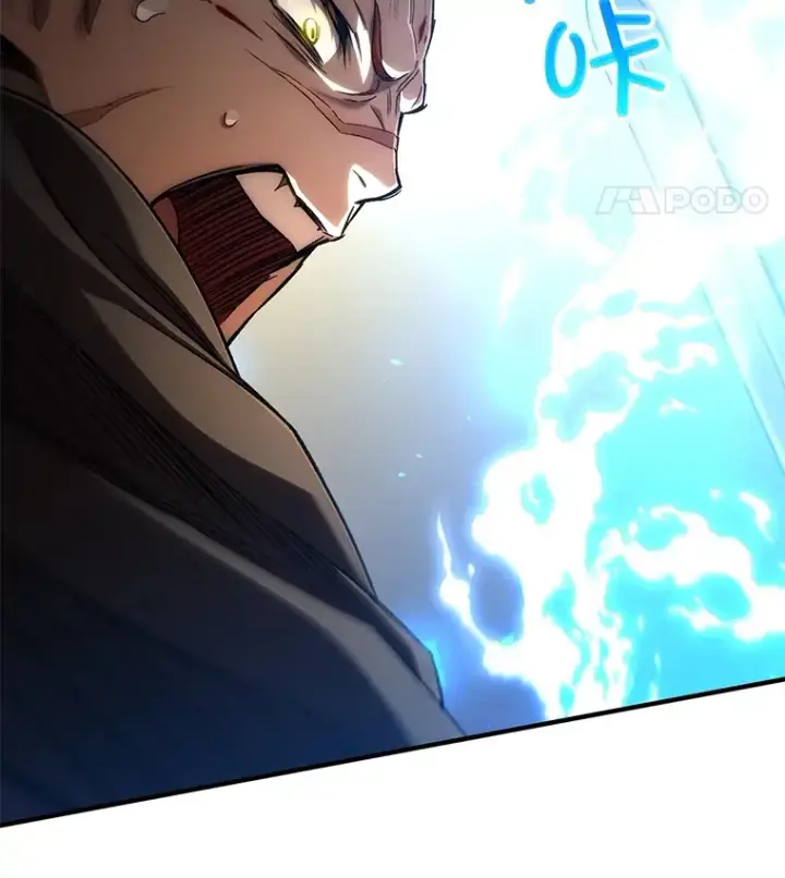 《不灭玩家的轮回》46.狭路相逢图99