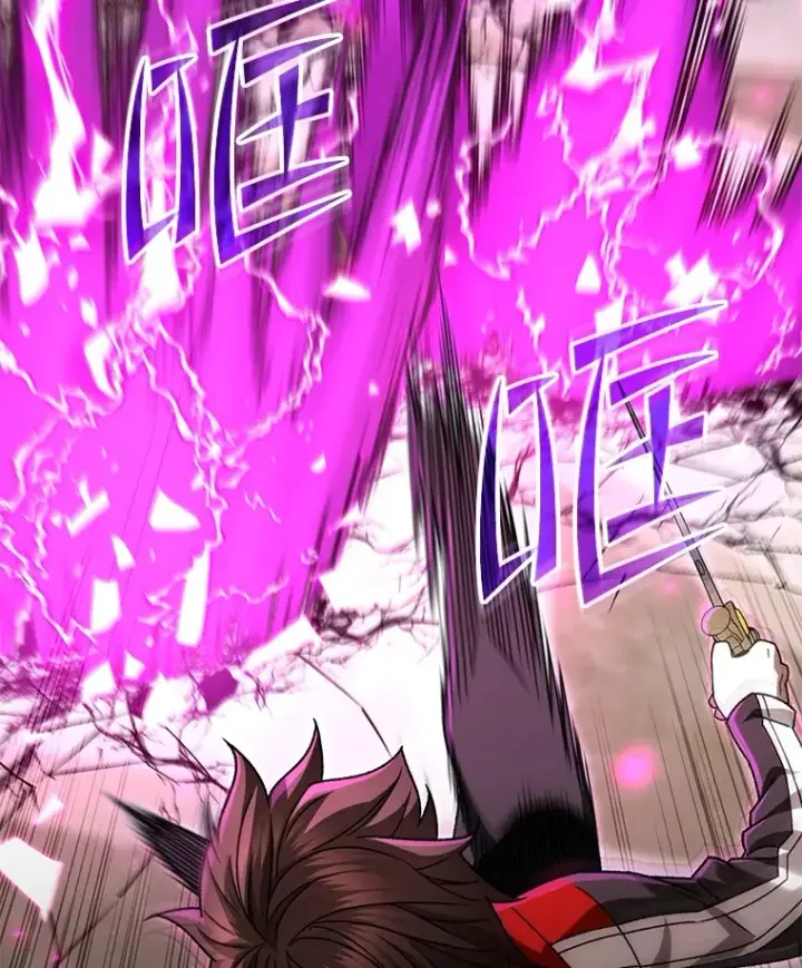 《不灭玩家的轮回》47.局势转变？图100