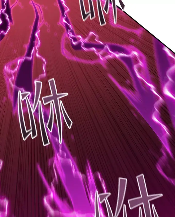 《不灭玩家的轮回》47.局势转变？图104
