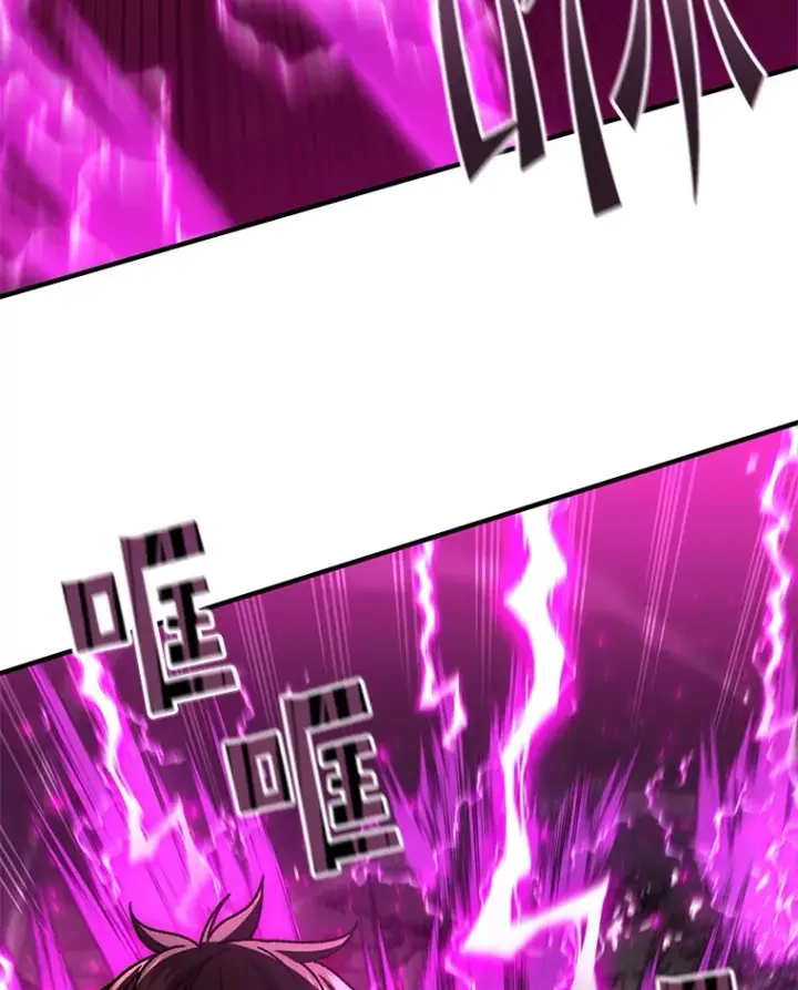 《不灭玩家的轮回》47.局势转变？图105
