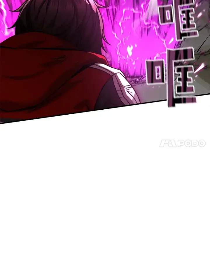 《不灭玩家的轮回》47.局势转变？图106