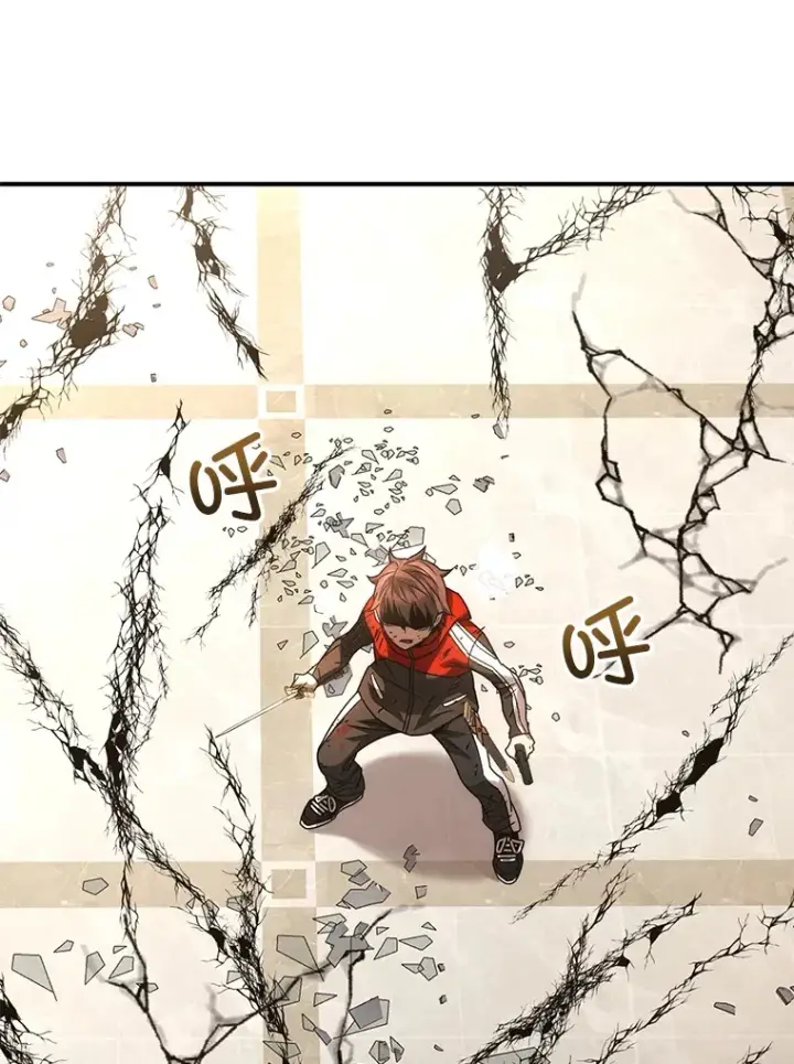 《不灭玩家的轮回》47.局势转变？图117