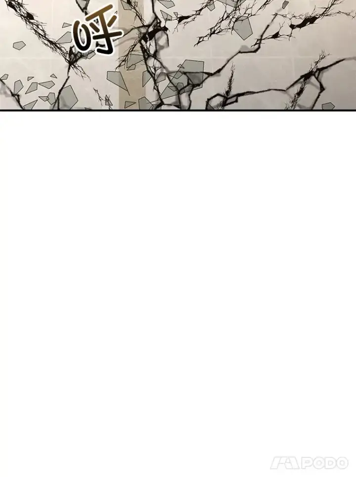 《不灭玩家的轮回》47.局势转变？图118