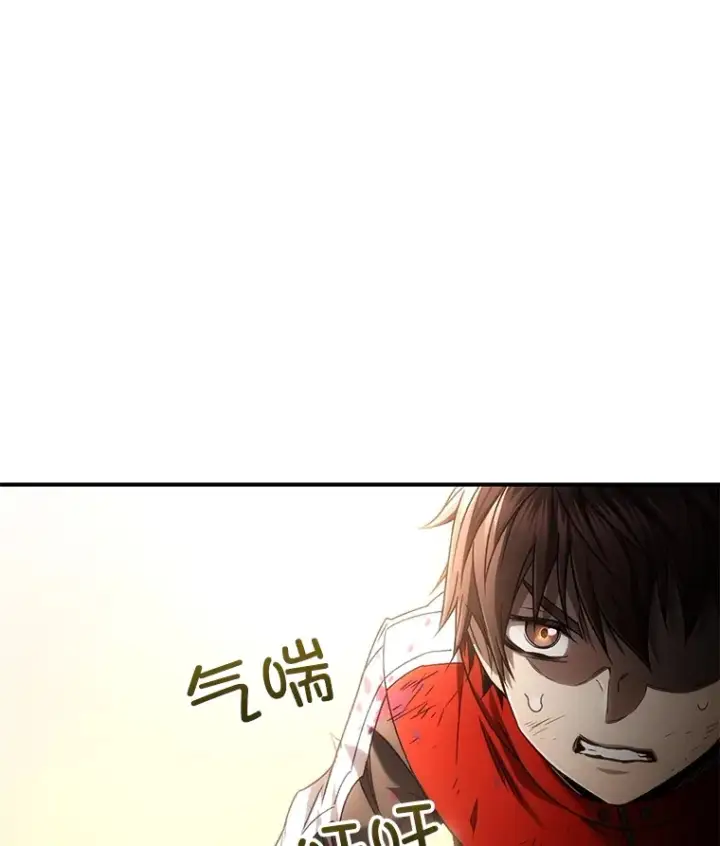《不灭玩家的轮回》47.局势转变？图119