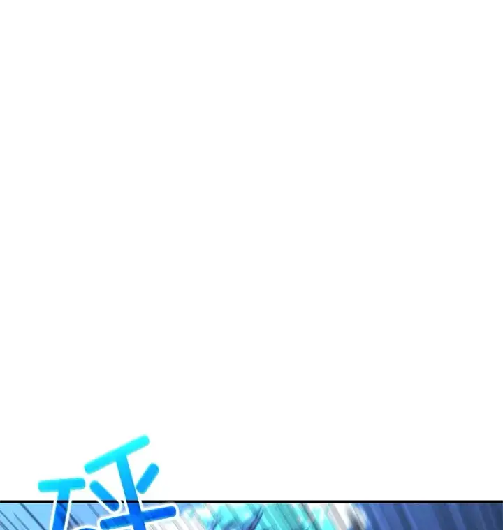 《不灭玩家的轮回》47.局势转变？图133