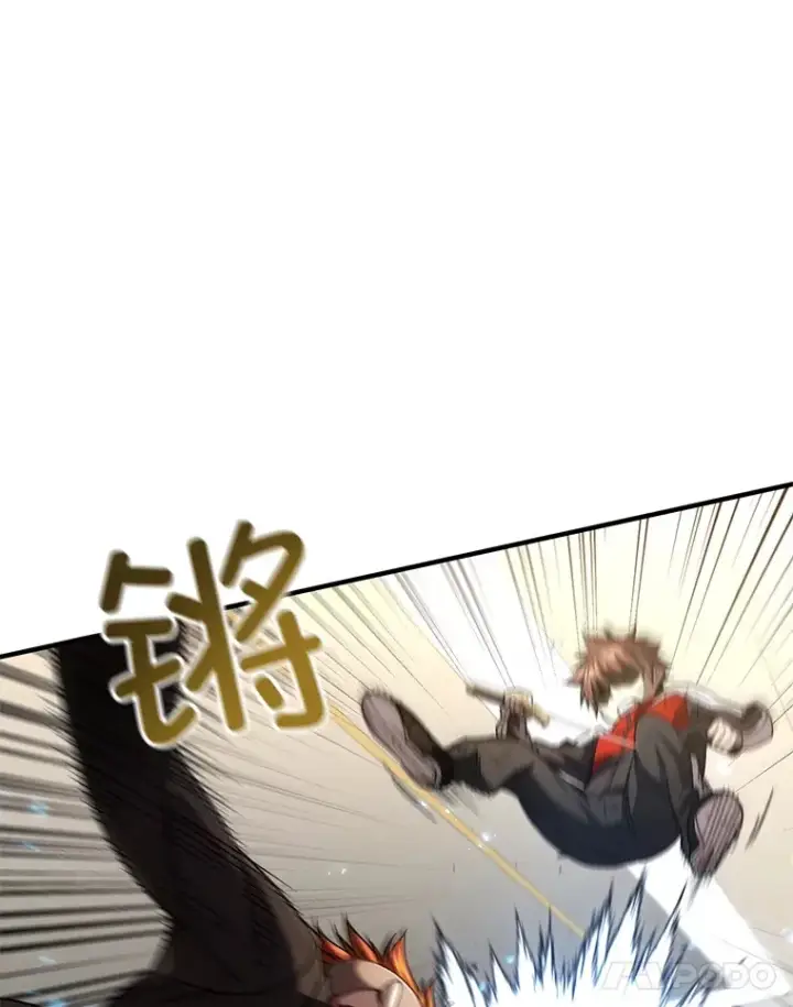 《不灭玩家的轮回》47.局势转变？图143