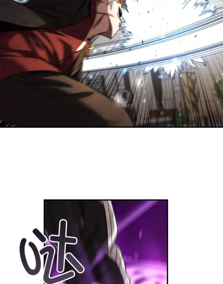 《不灭玩家的轮回》47.局势转变？图144