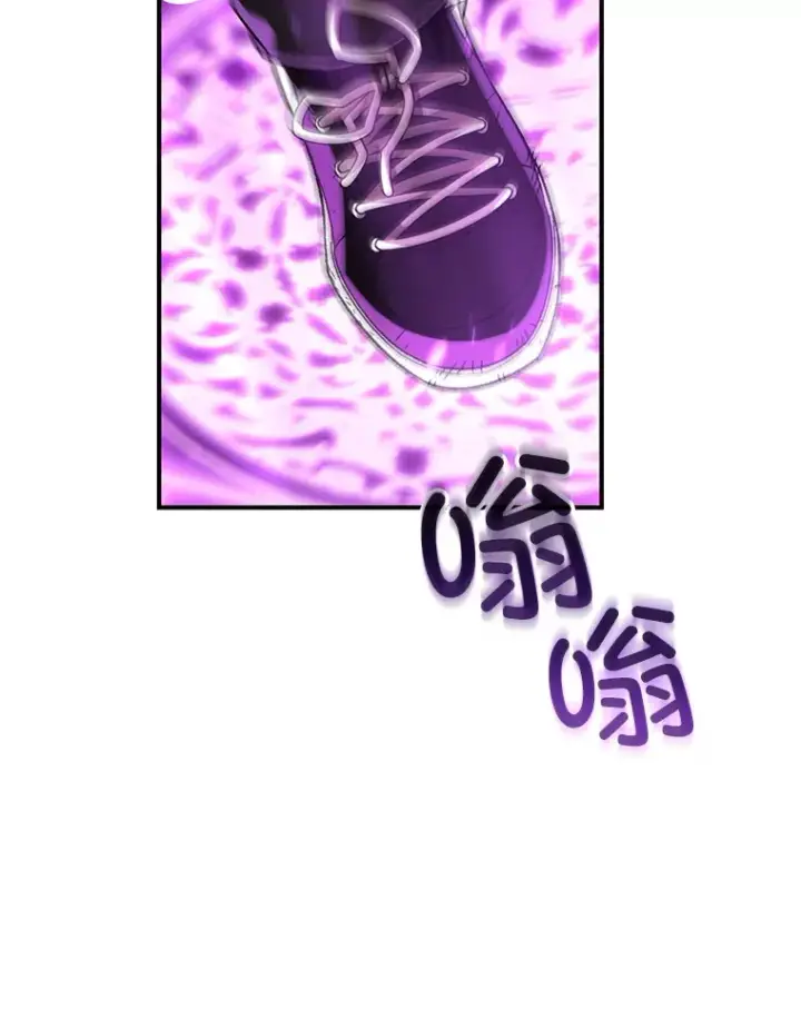《不灭玩家的轮回》47.局势转变？图145