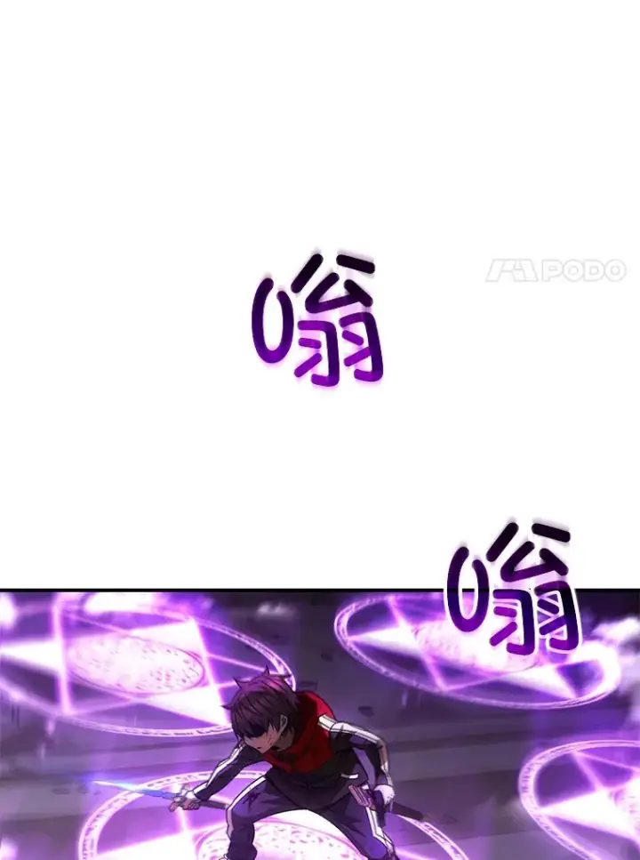 《不灭玩家的轮回》47.局势转变？图146