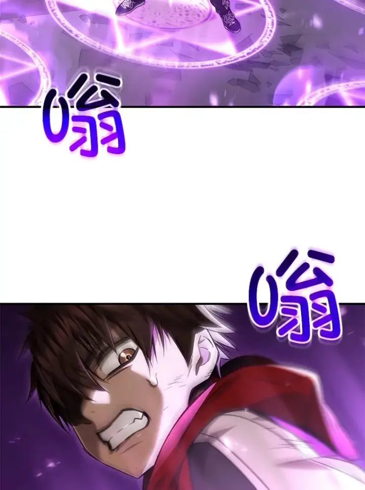 《不灭玩家的轮回》47.局势转变？图147