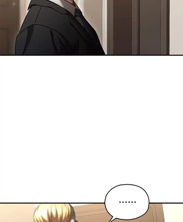 《不灭玩家的轮回》47.局势转变？图3