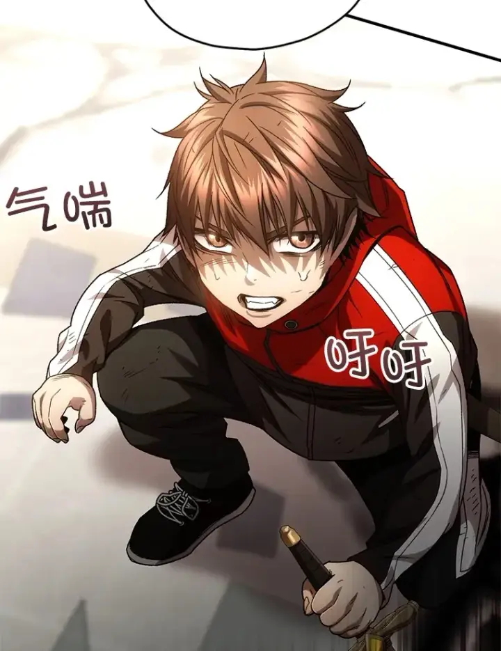 《不灭玩家的轮回》47.局势转变？图34
