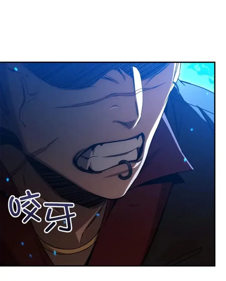 《不灭玩家的轮回》47.局势转变？图42
