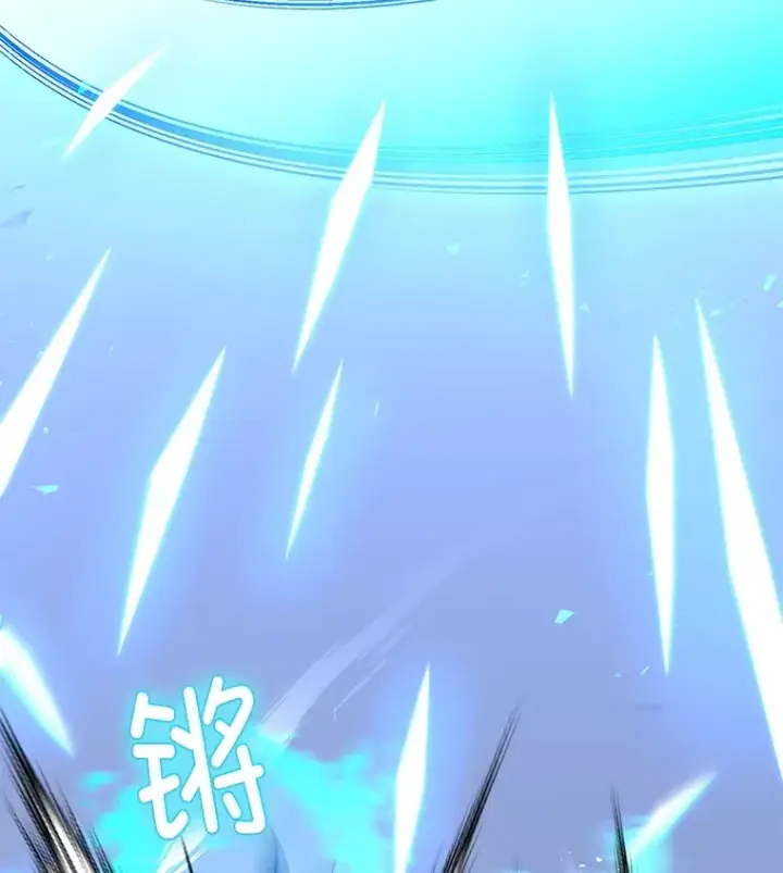 《不灭玩家的轮回》47.局势转变？图63