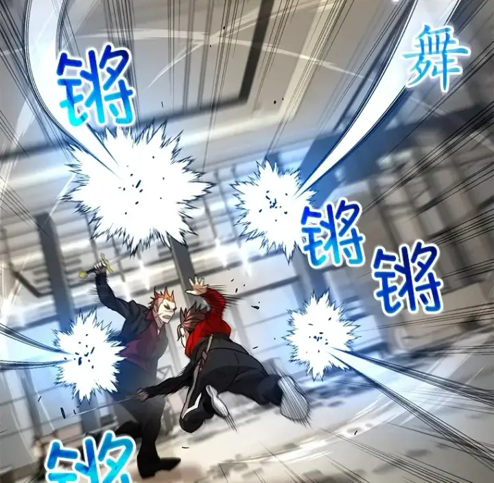 《不灭玩家的轮回》47.局势转变？图74