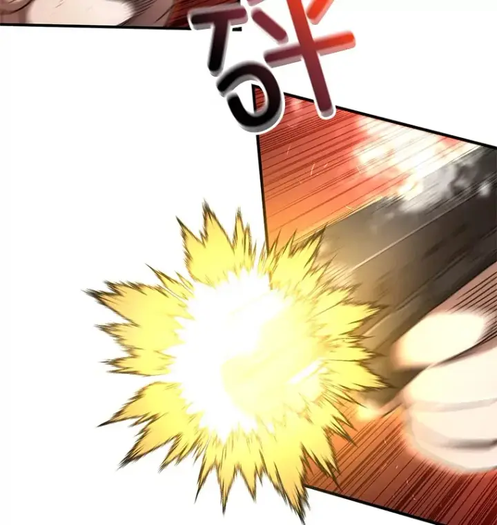 《不灭玩家的轮回》47.局势转变？图82