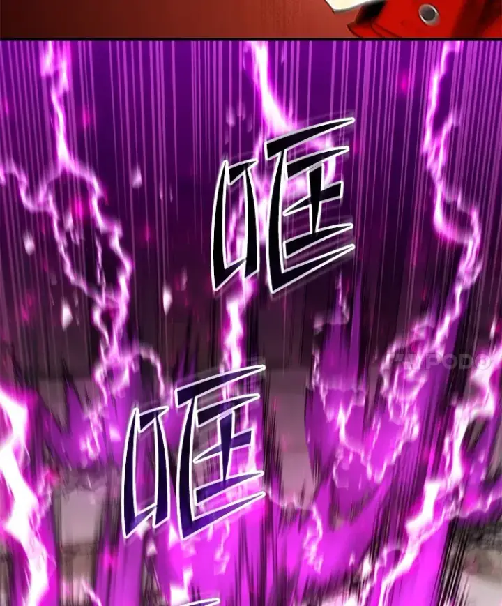 《不灭玩家的轮回》47.局势转变？图99