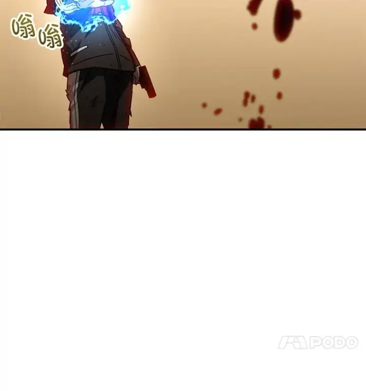 《不灭玩家的轮回》48.战火升级图102