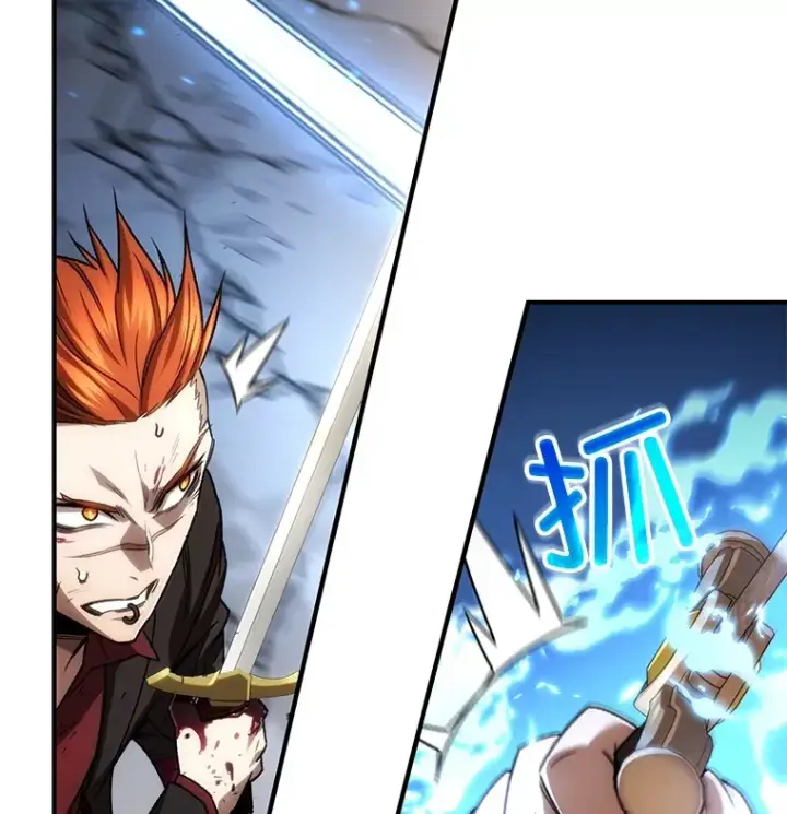 《不灭玩家的轮回》48.战火升级图105