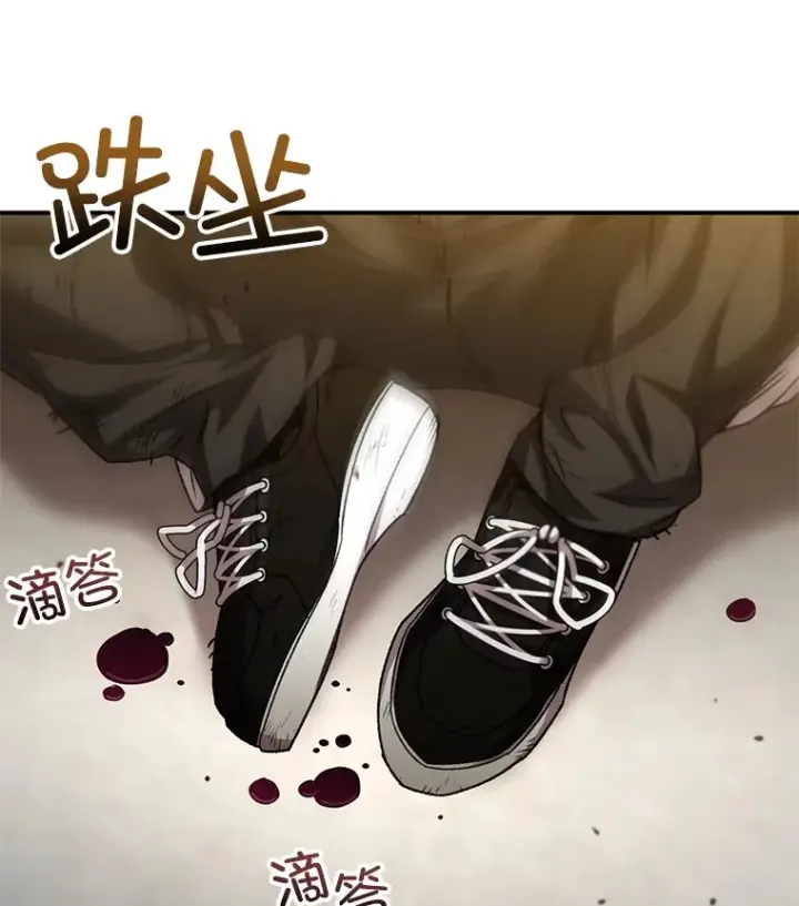 《不灭玩家的轮回》48.战火升级图11
