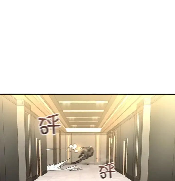 《不灭玩家的轮回》48.战火升级图114